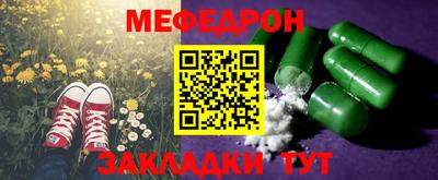 прущая мука Изобильный