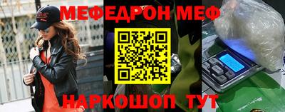дурь Ирбит