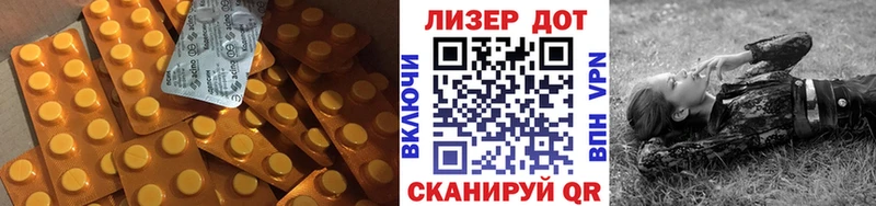 Лсд 25 экстази кислота  Тамбов 