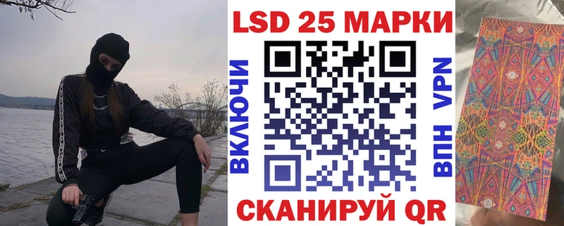 магазин продажи   Тамбов  сайты даркнета Telegram  Марки NBOMe 1,5мг 