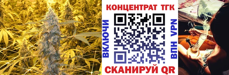 цена наркотик  Тамбов  ТГК THC oil 