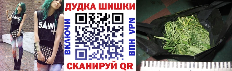 Марихуана Bruce Banner  как найти наркотики  omg онион  это какой сайт  Тамбов 